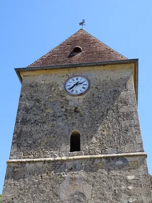 Église Saint-Gilles de Fougy au Bourg-Saint-Léonard
